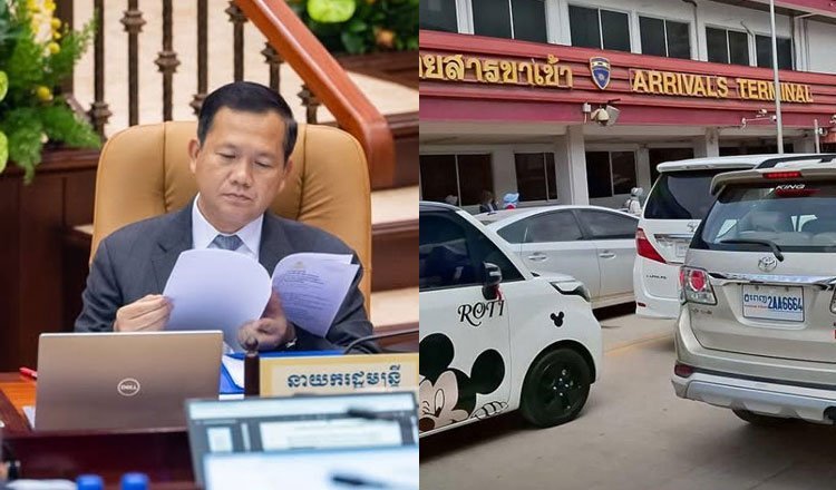 Cambodia-halts-all-fuel-and-gas-imports-from-Thailand-effective-midnight.jpg.8f8246eb6f275d8cf174e7a9e8fd0020.jpg