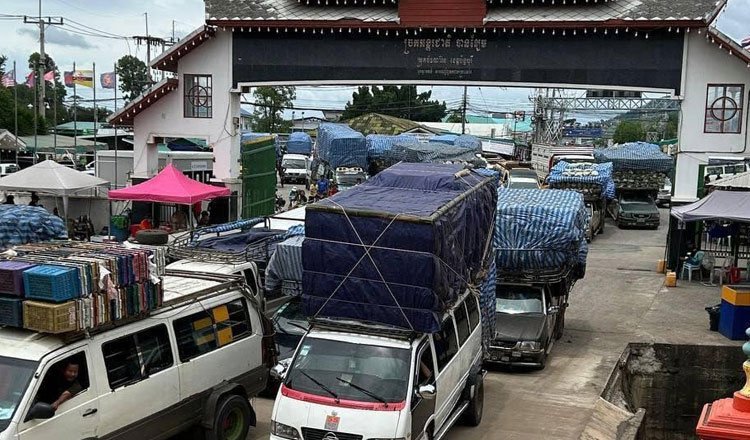 I-support-the-governments-move-to-close-the-Cambodia-Thailand-border-crossing-in-Battambang-province.jpg.8e52160e5c4dbe0ce488469ca3142c81.jpg