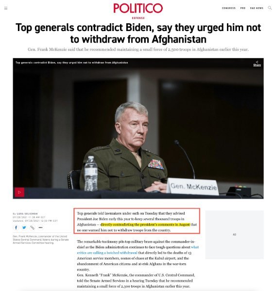 PoliticoBidenignoredGeneralAfghan.jpg.f1d24b204abcc0a7b3fe529ab32f7d87.jpg