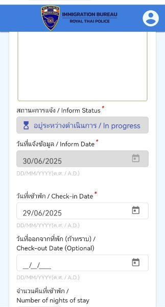 Screenshot_20250630_082850.jpg.02beb18ed3fdeca4e0cea42928413e74.jpg