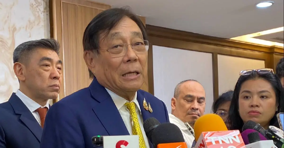1752818171_516025-tnamcot.png