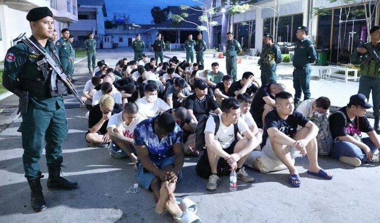 63-foreigners-arrested-in-Kampong-Speu-online-scam-centre-crackdown.jpg.34d75e09f65b1a5584003954911e6a91.jpg