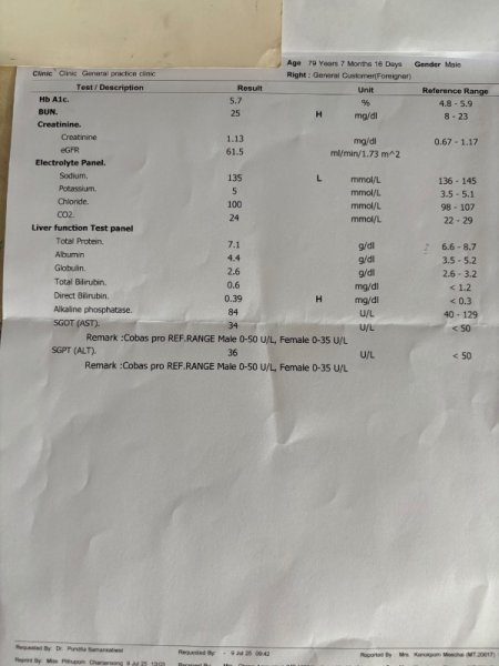 IMG_1779.jpeg.cf26956c5440c7a003a62f31d836f4ec.jpeg