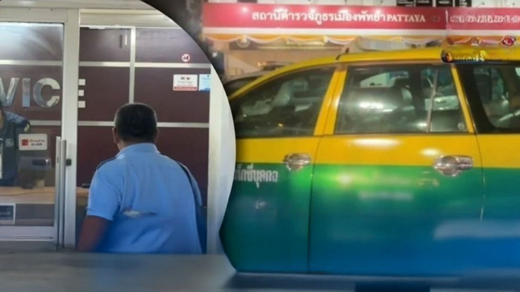 TAXI.jpg.8f6d9176d5dd077361ac7975f8d321fd.jpg