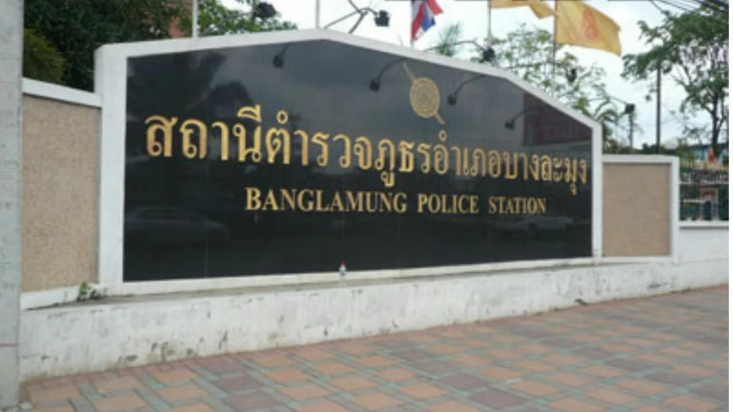 Thaiger-News-Featured-Image-2025-07-02T094545.png