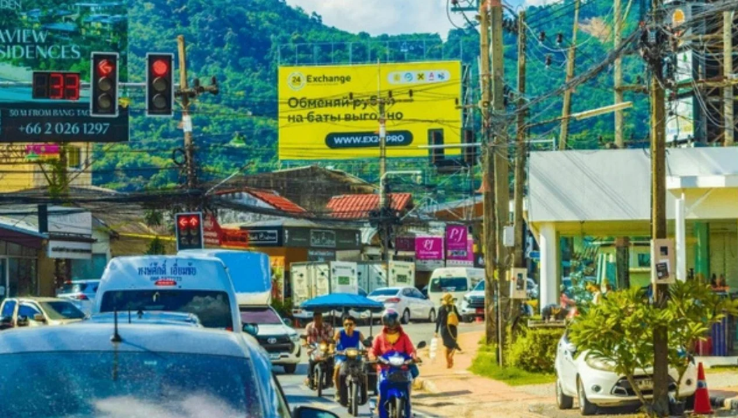 Thaiger-News-Featured-Image-2025-07-02T130444.png
