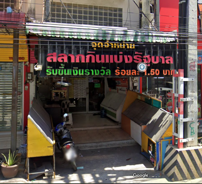 Untitled.png.3c6e87557c95cecd5a960f3b24488ef3.png