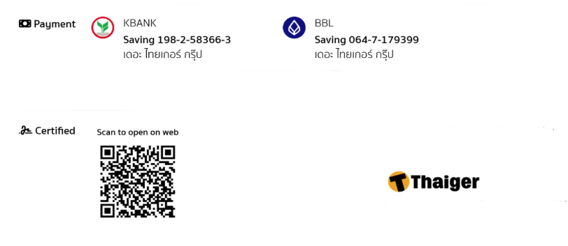 alt-payment.png