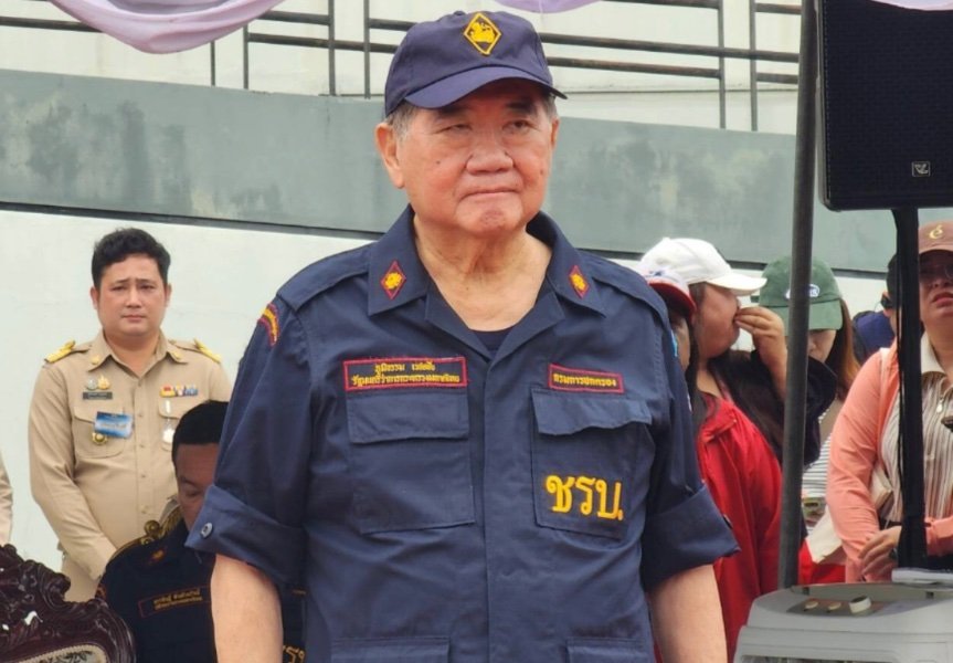image.jpeg