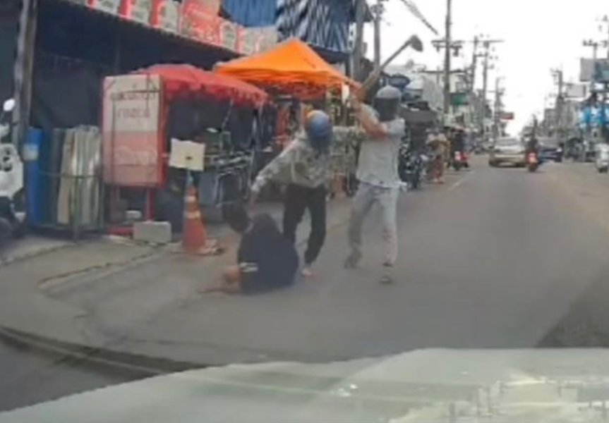 image.jpeg