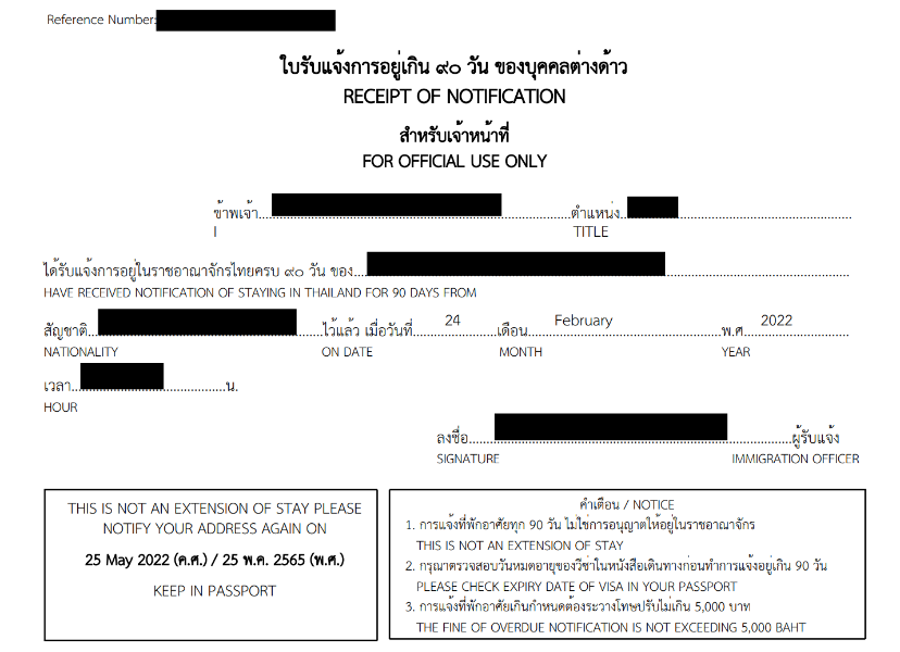image.png.2b1c052dba7886c81515c575963ed2c7.png