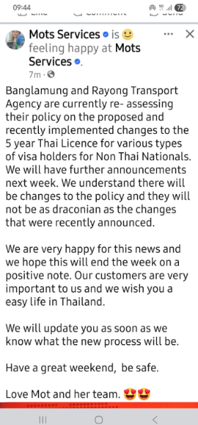 aseannow.com
