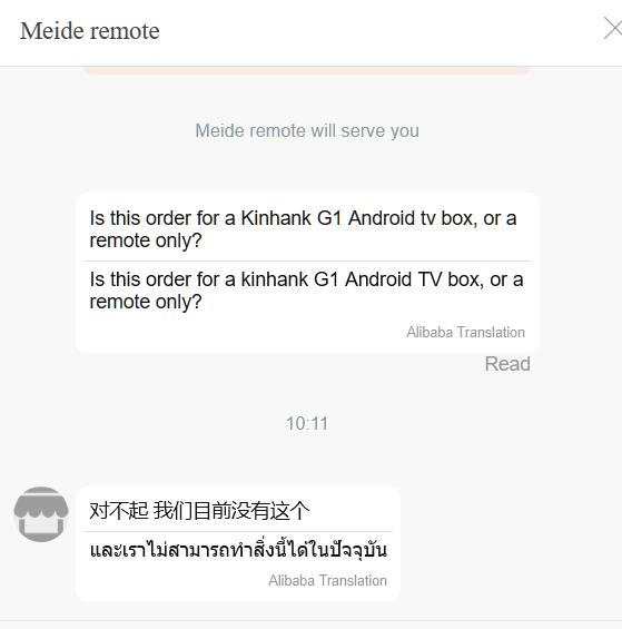 image.png.9fcbdd49b605320281c953d11adc501e.png
