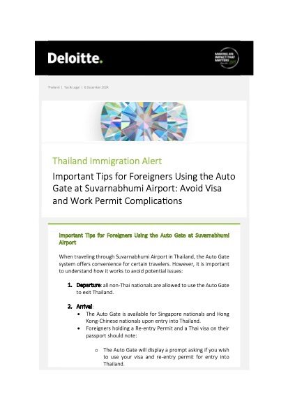 th-tax-newsletter-immigration-alert-dec2024.jpg.d08f991778a5e75b47cc8c3de3fb9ff1.jpg