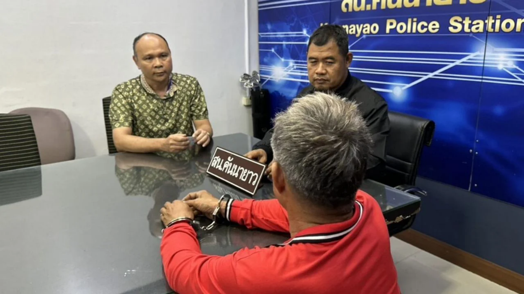 Copy-of-Thaiger-News-Featured-Image-28-1.png