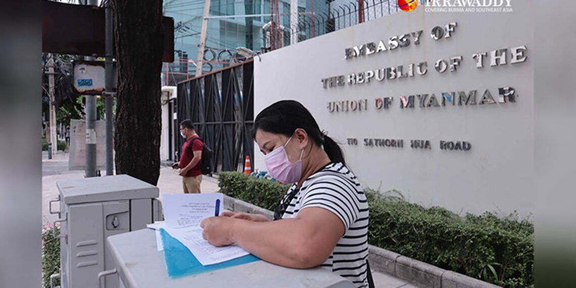 Junta-election-Aug-2525-feat-1-1140x570.jpg.54defc7b1fa24223d834ffa412e5958b.jpg