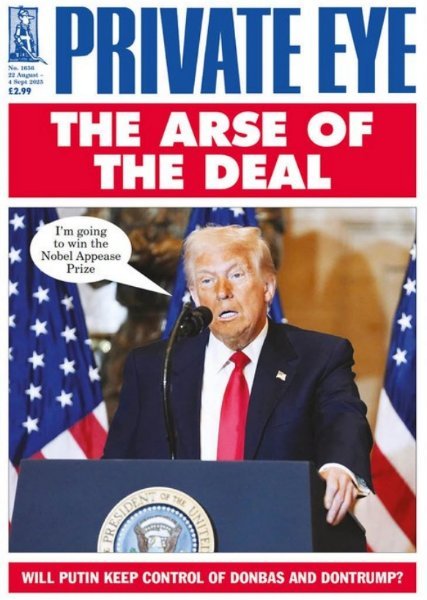 PE_ArseOfTheDeal.jpg.78877aa3e0531a27b159a64093253d83.jpg