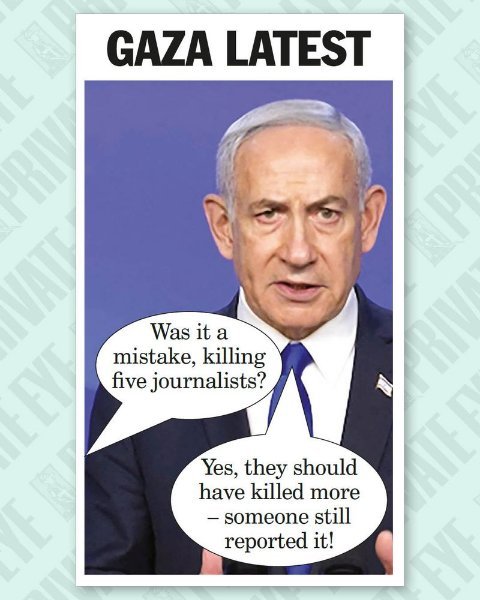 PE_GazaLatest.jpg.113f24c098ede11a7a97ea91145ecea9.jpg