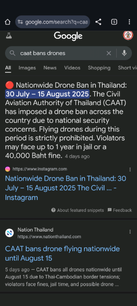 Screenshot_20250804-093329.png.1566a9a065a5183318ff40f932342985.png