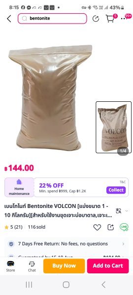 Screenshot_20250812_081558_Lazada.jpg.3ce066d6091379541c26645a9ded7e4f.jpg