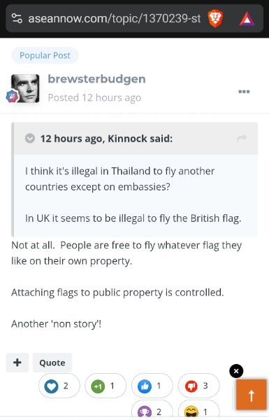 Screenshot_20250820_191932_Brave.jpg.6bef62fd2e671d3c453b65c773074e61.jpg