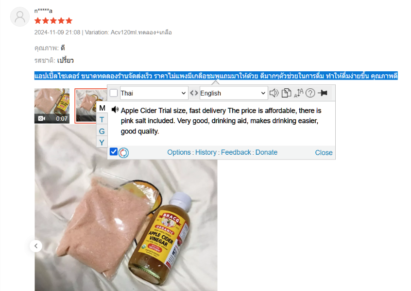image.png.265e605d5099dcb159822dabc2e489bd.png