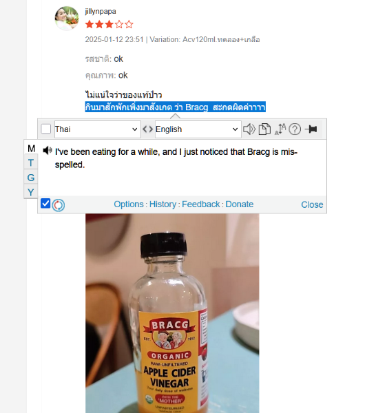 image.png.8b5d717d62e0415f5caf4afeb5ed3738.png
