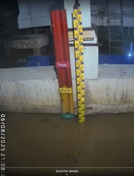 image.png.df82cb4d6213a73d22a8af08d4e0e164.png
