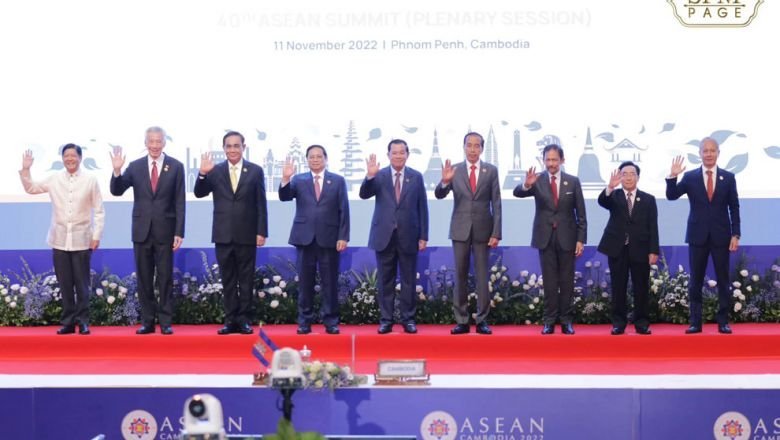 asean-leaders-summit.jpg.238f7194d376766a342b0390759ab662.jpg