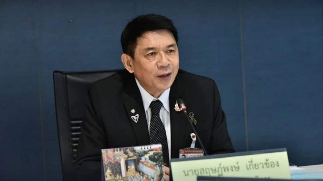 Thaiger-News-Featired-Image-2025-11-20T100316.026.jpg