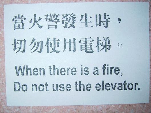 fire.jpg.34f8b54200f95001d4ba8f811d741c31.jpg