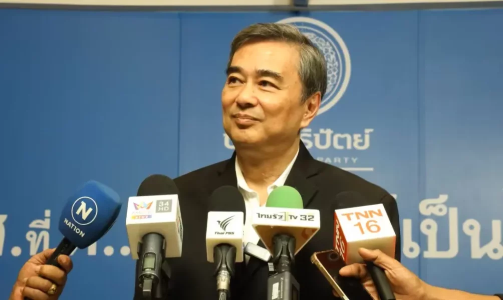 Abhisit-Vejjajiva.-Photo-PPTVHD36-e1764577730950.webp