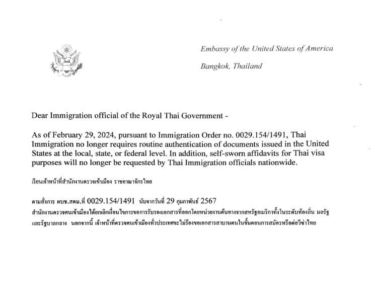 Screenshot 2025-12-26 at 3.40.54 PM.png