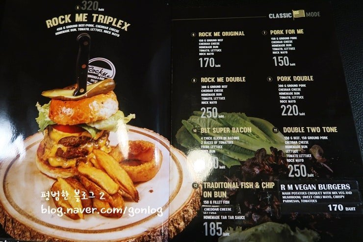 burger2.jpg.5e4f1e3899a9d7f7df6c5b09a426e697.jpg