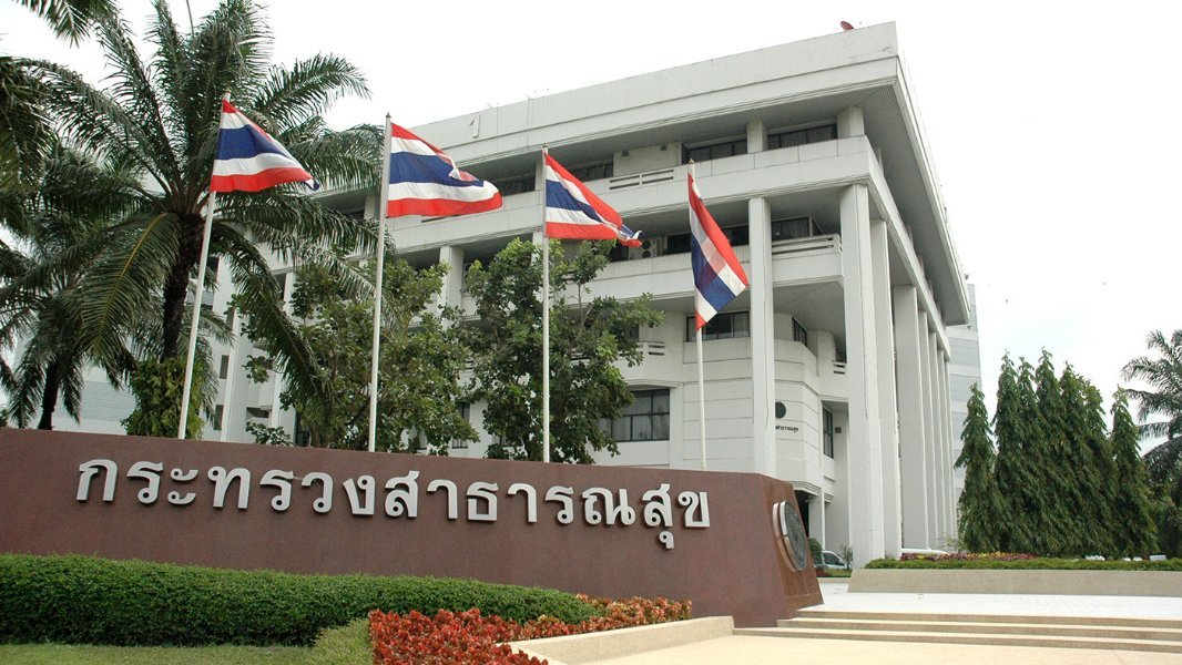 thailand-lab-photo-1.jpg