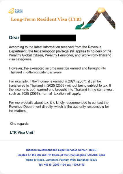 12-15-25 Email on Tax Exemption.png