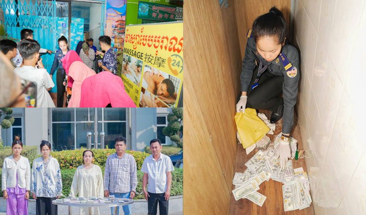 Authorities-arrest-5-in-crackdown-on-Phnom-Penh-massage-parlour-counterfeit-switcheroos.jpg