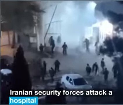 Iran Hospital attack.jpg