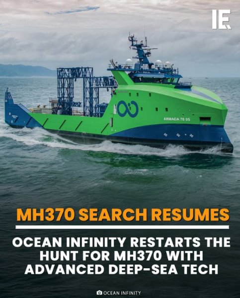 Ocean Infinity.jpg