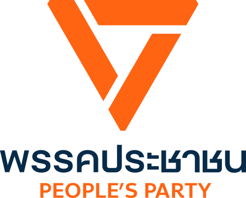 People's_Party_Logo-EN_(Thailand,_2024).svg.png