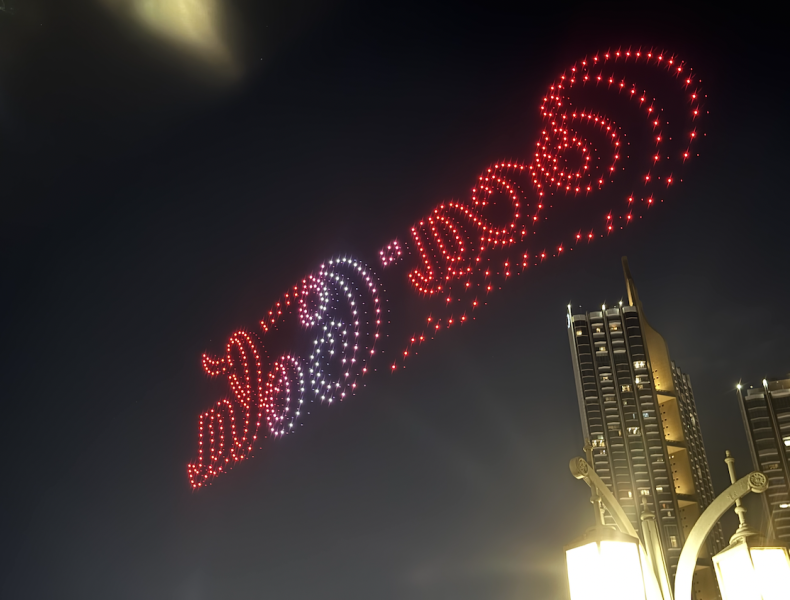 Screen Shot 2569-01-26 at 14.35.27.png