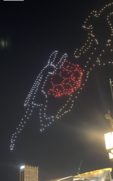 Screen Shot 2569-01-26 at 14.36.07.png