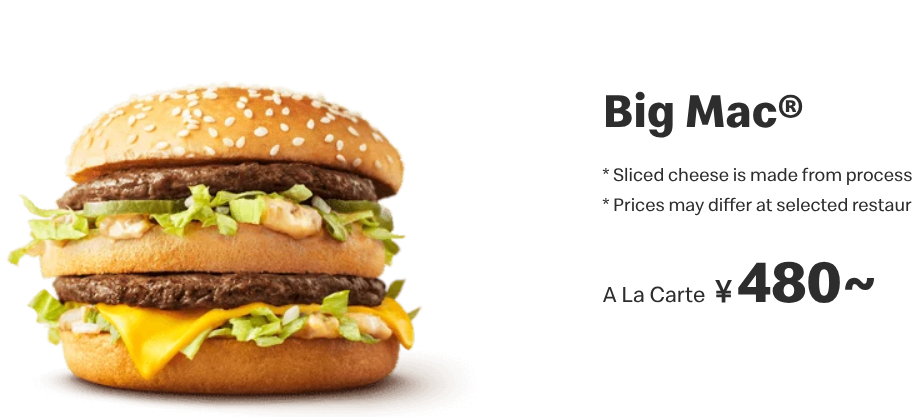 Screenshot 2026-01-15 09.32.35.png