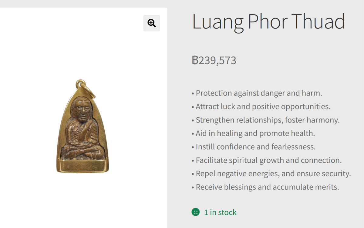 Screenshot 2026-01-25 071506.png