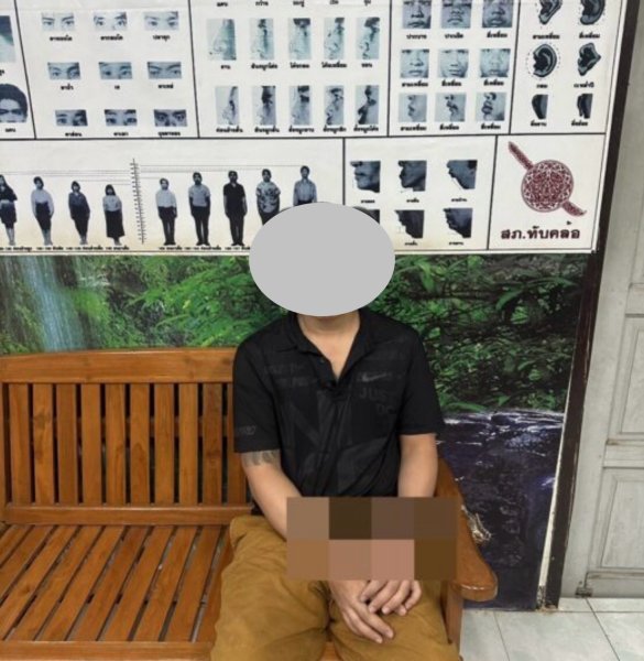 image.jpeg