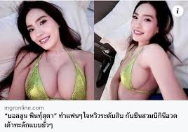 images.jpeg