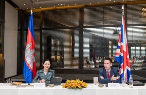 s300_UK-Cambodia_Third_JTIF.jpg