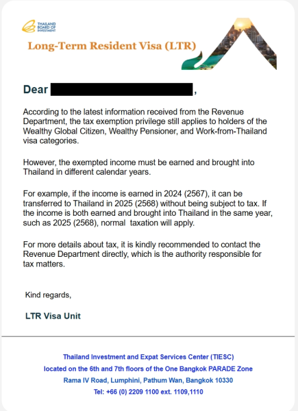 12-15-25 Tax Exemption - Redact.png