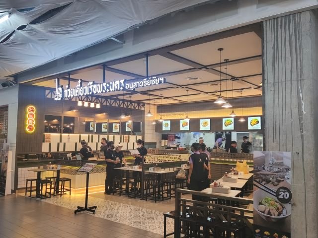 big c nov 2025 05.jpg