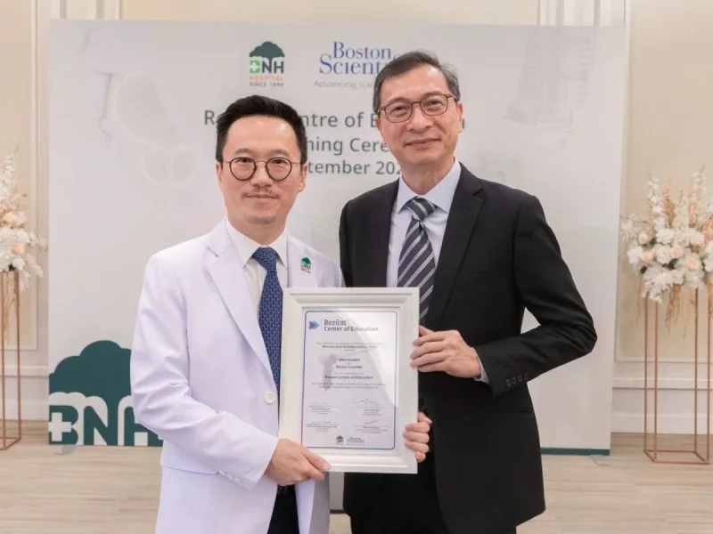 BNH Hospital shares a modern treatment for frequent urination